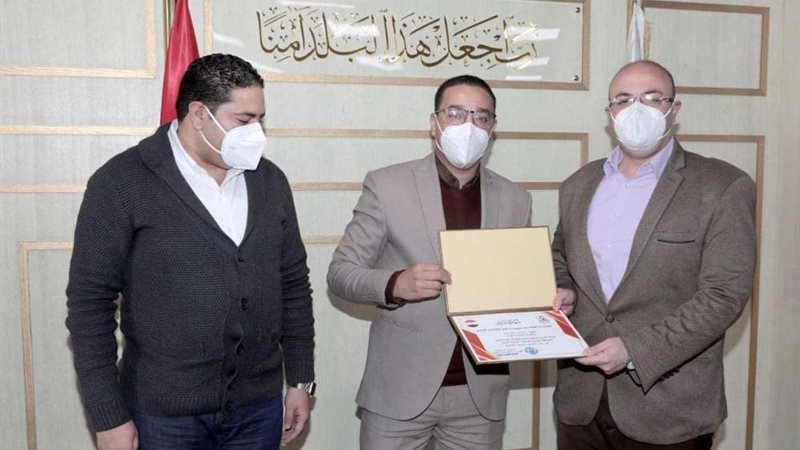 بلدنا اليوم