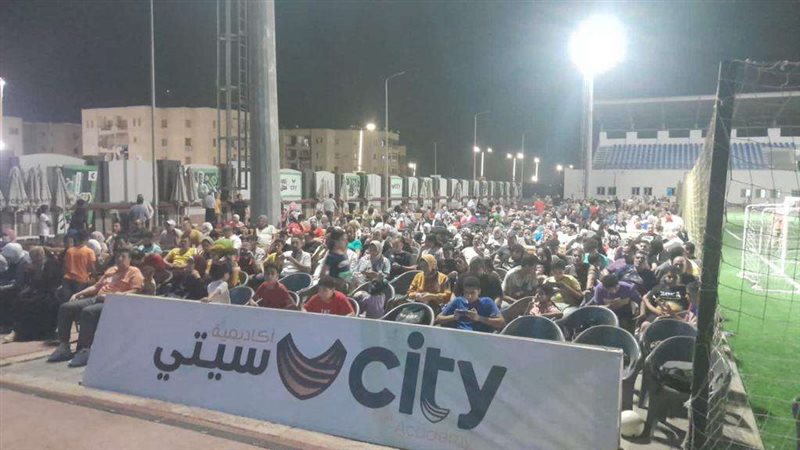 استادات