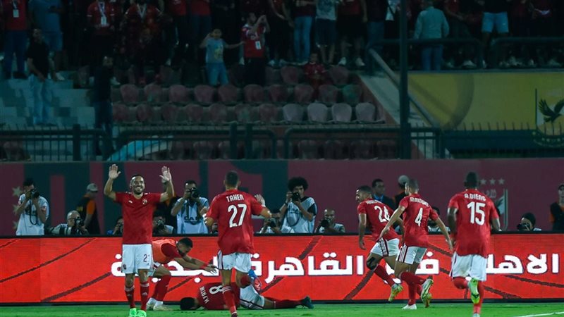 الاهلي