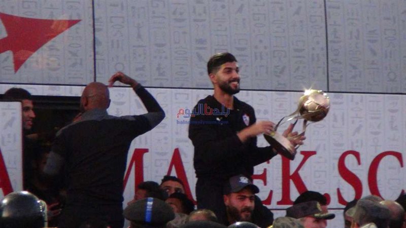 بلدنا اليوم