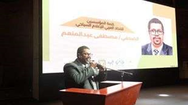 فعاليات الملتقى العربي