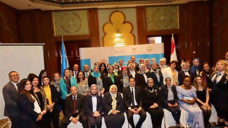 النيابة الإدارية