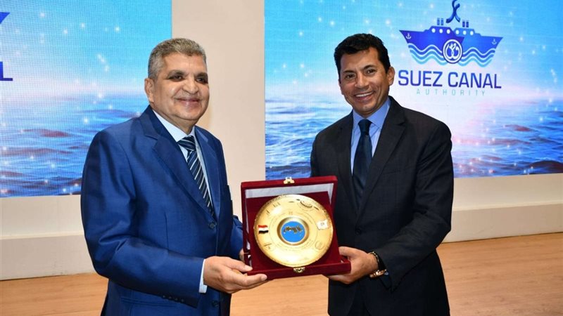 وزير الشباب والرياضة