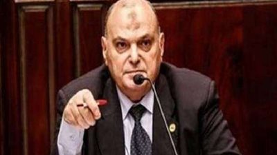 الأمين العام لمجلس النواب ينعي اللواء كمال عامر