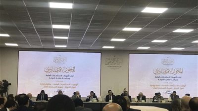 حسام عيد بالحوار الوطني: البورصة المصرية هي بطل المرحلة الراهنة