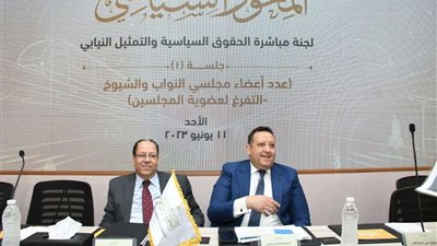 الحوار الوطني.. مبادرة إبدا: دورنا توطين صناعات تُنتج لأول مرة فى مصر