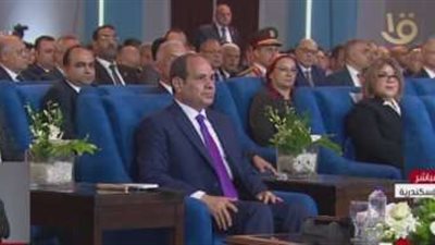 السيسى يترأس المؤتمر الوطنى للشباب ببرج العرب فى الإسكندرية