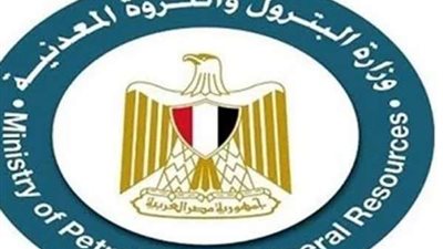 لاتنساقوا وراء تلك الجروبات.. وزارة البترول توجه تحذيرا عاجلا للعاملين