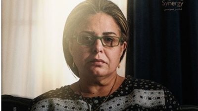 محمد عدوية يطرح تتر مسلسل 