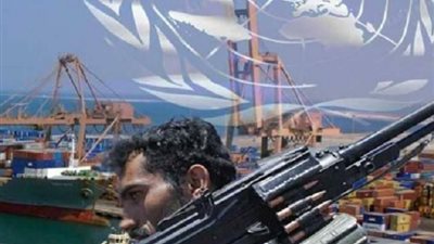 سقوط شظايا من طائرة مفخخة من قبل الحوثيون أصابت طفل وشخصين مدنيين بالسعودية