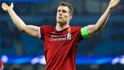 رسميا..ليفربول يعلن رحيل ميلنر إلى برايتون