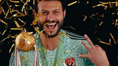 الأهلي يتغزل في محمد الشناوي بعد التتويج بلقب دوري أبطال أفريقيا
