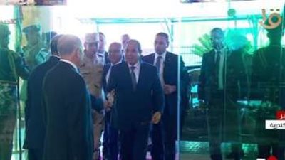 الرئيس السيسي يصل ميناء الاسكندرية لافتتاح محطة تحيا مصر