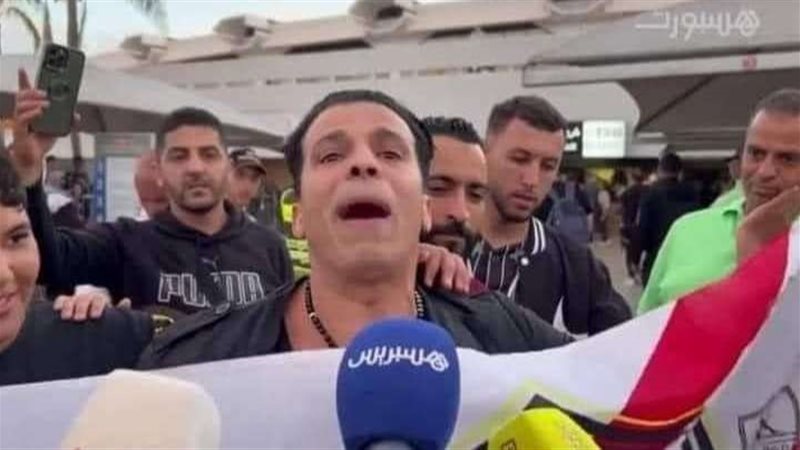 مشجع الزمالك