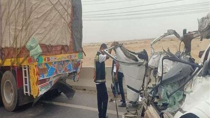 حادث طريق الكريمات