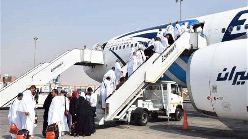 حج القرعة