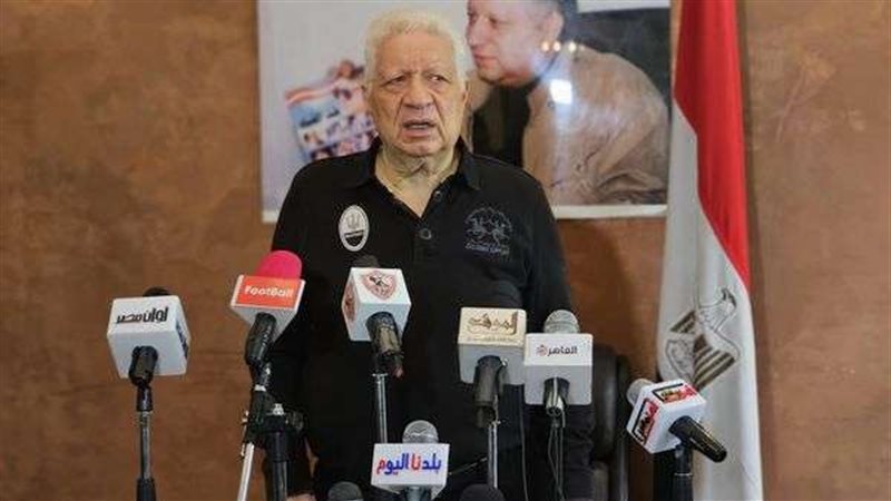 مؤتمر مرتضى منصور