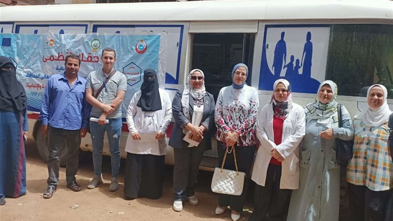 صحة الشرقية