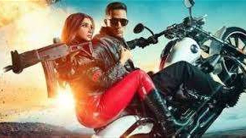 فيلم هارلي