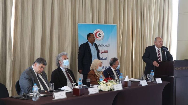 بلدنا اليوم