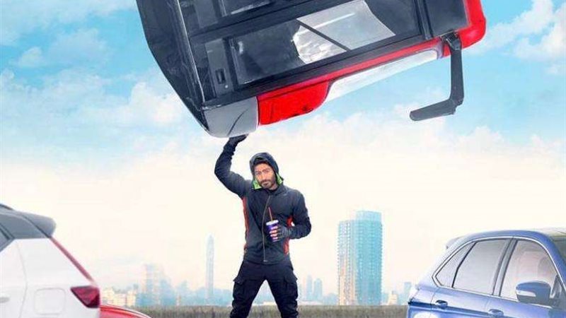 بوستر فيلم تاج