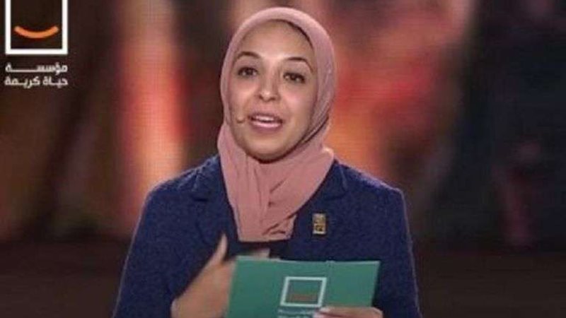 عهود وافي