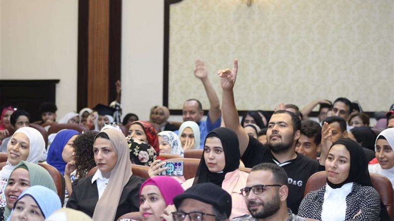 وزارة الشباب والرياضة