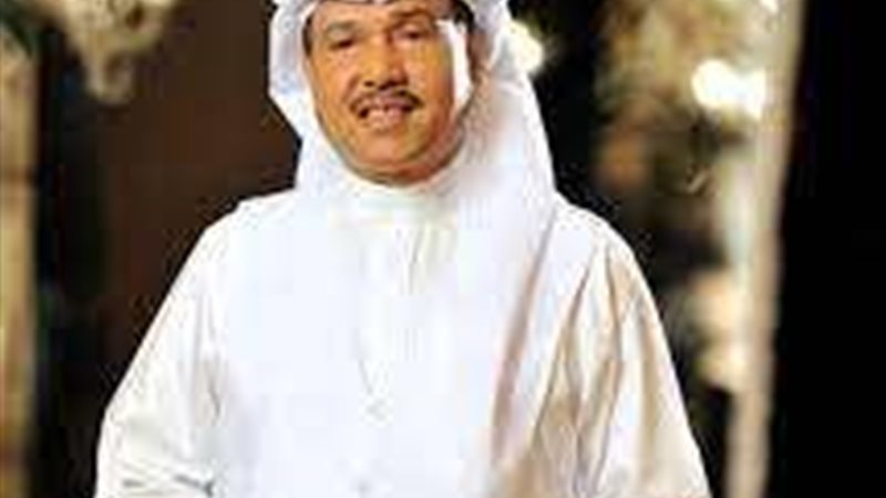 المطرب محمد عبدة
