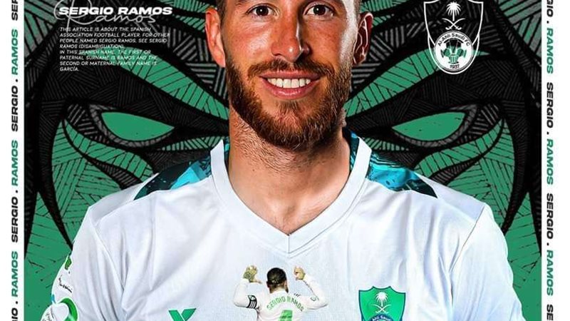 راموس في الأهلي السعودي