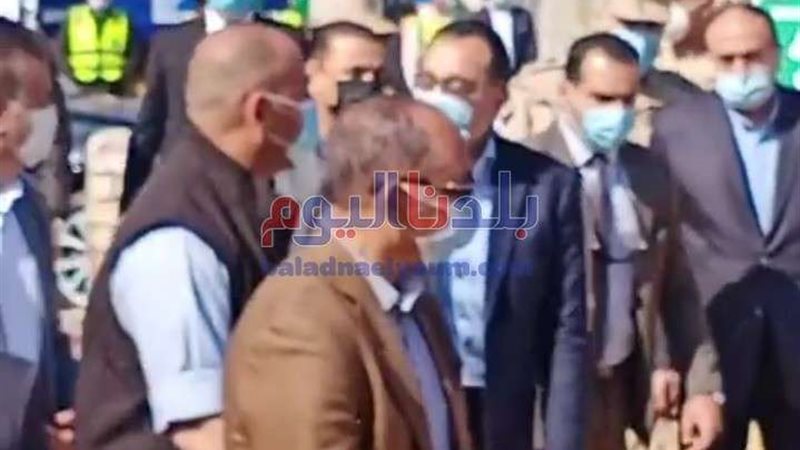 بلدنا اليوم