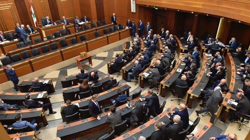 برلمان لبنان
