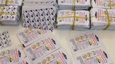 ضبط محاولة تهريب كمية من المنشطات الجنسية بـ منفذ العوجة البري