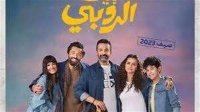 كريم عبد العزيز يفتتح موسم عيد الأضحي