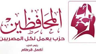 عضو حزب المحافظين: البنوك تتخوف من تمويل ريادة الأعمال بسبب الخسارة وعدم وحود ضمانات