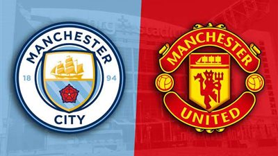 مواعيد مباراتي ديربي مانشستر في البريميرليج لموسم 2023 / 2024