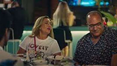 تعرف على .. إيرادات فيلم 