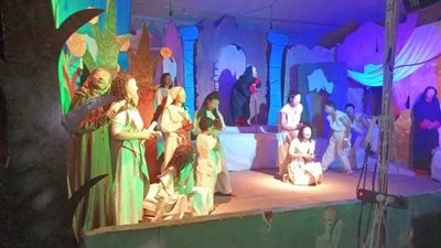 العرض المسرحي 