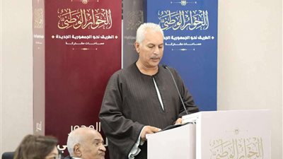 نقيب الفلاحين: بعد مشاركته في الحوار الوطني يكشف رؤية ومطالب الفلاحين التي تم عرضها