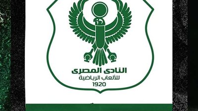 متهمًا أياه بالتدليس.. المصري يُصدر بيان شديد اللهجة ضد إعلامي MBC مصر