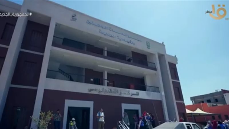 مركز طب الأسرة بأبعادية