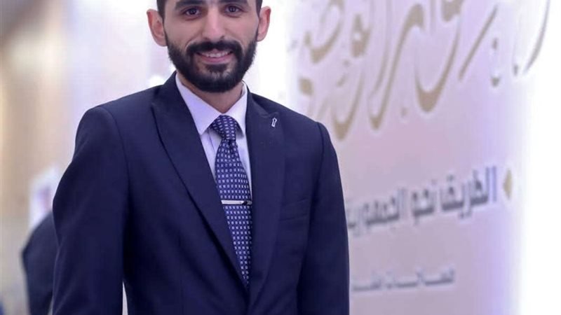 الحوار الوطني