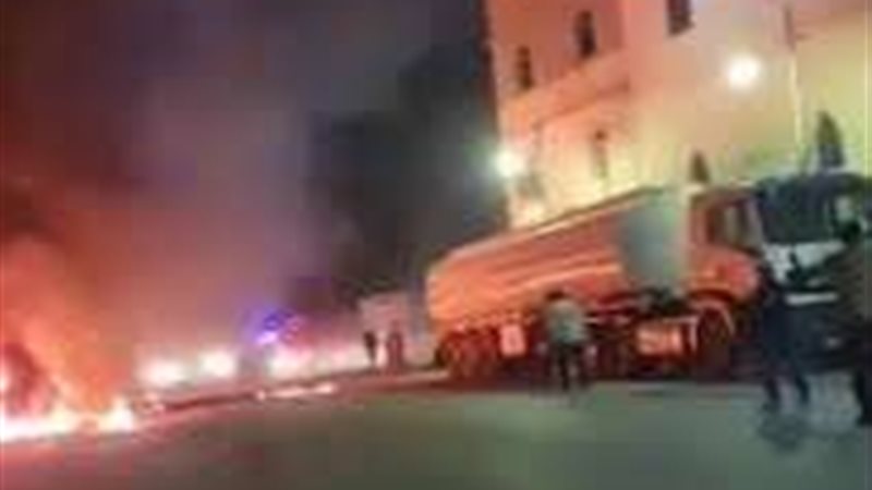 صورة أرشيفية
