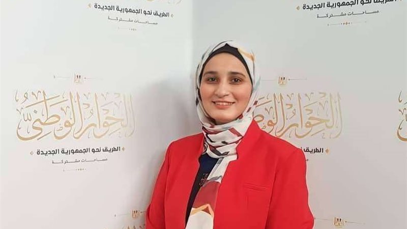روان الصيفي