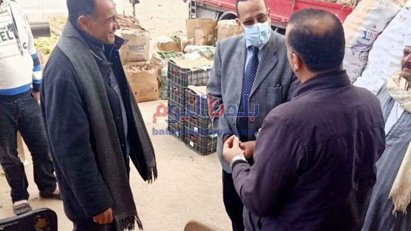 بلدنا اليوم