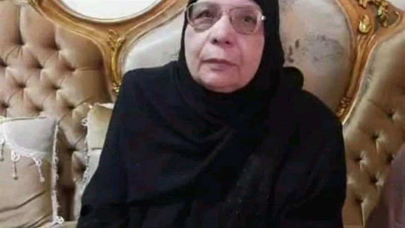 والدة طبيب الساحل