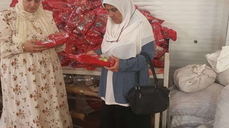 تموين الشرقية