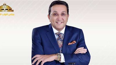 برلماني يوضح عقوبة الإفصاح عن بيانات العملاء البنكية