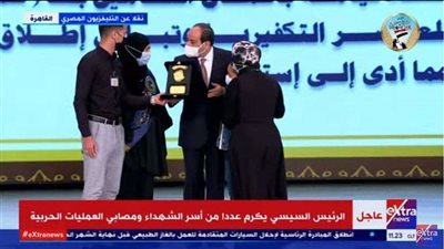 السيسي يوجه رسالة للمواطنين :