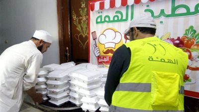 محافظ المنوفية يستقبل رئيس الاتحاد العام للجمعيات والمؤسسات الأهلية