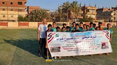 دورى الأندية الصغيرة بالأحياء الشعبية والساحات الرياضية بالشرقية ٢٠٢٣